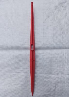 Zoom bild av PAL Roterande Special Mini Sprayer